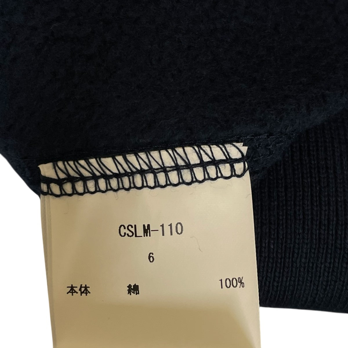 CIOTA(シオタ) スビンコットン 吊裏毛起毛 クルーネック