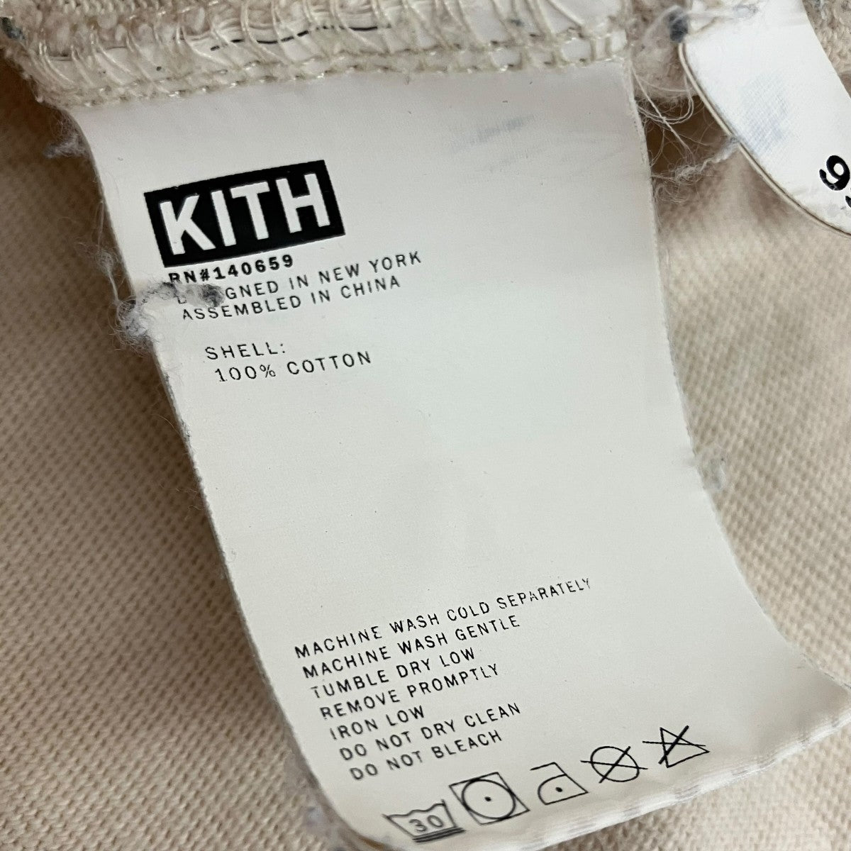 ロングスリーブTシャツKH3366