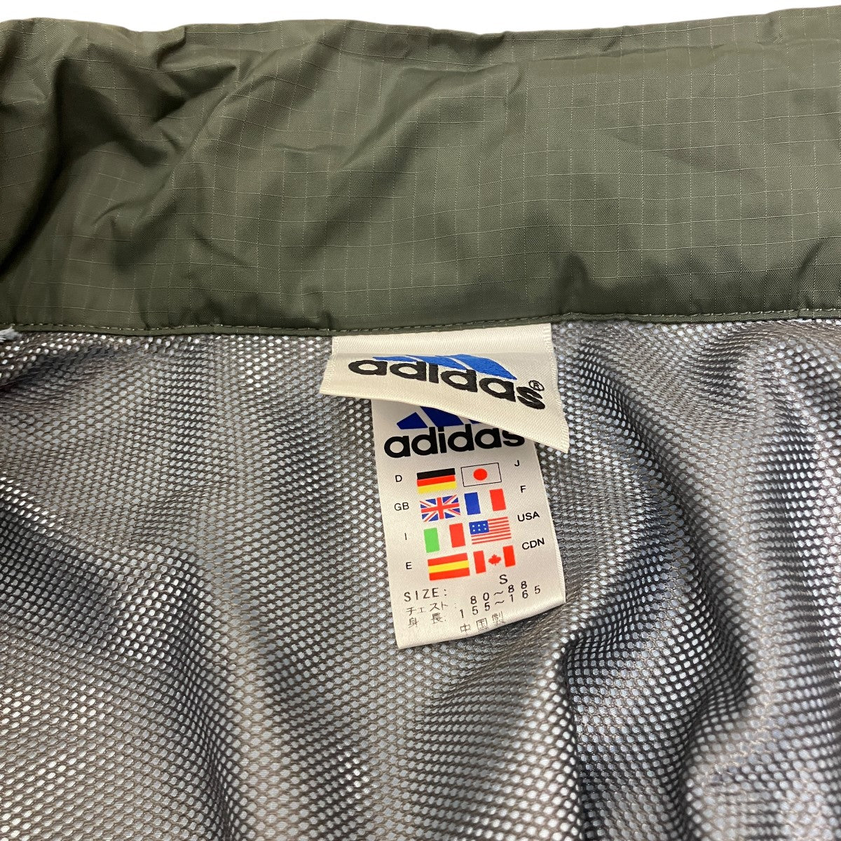 adidas ジップジャケットJD2004 古着・中古-5枚目のアイテム画像