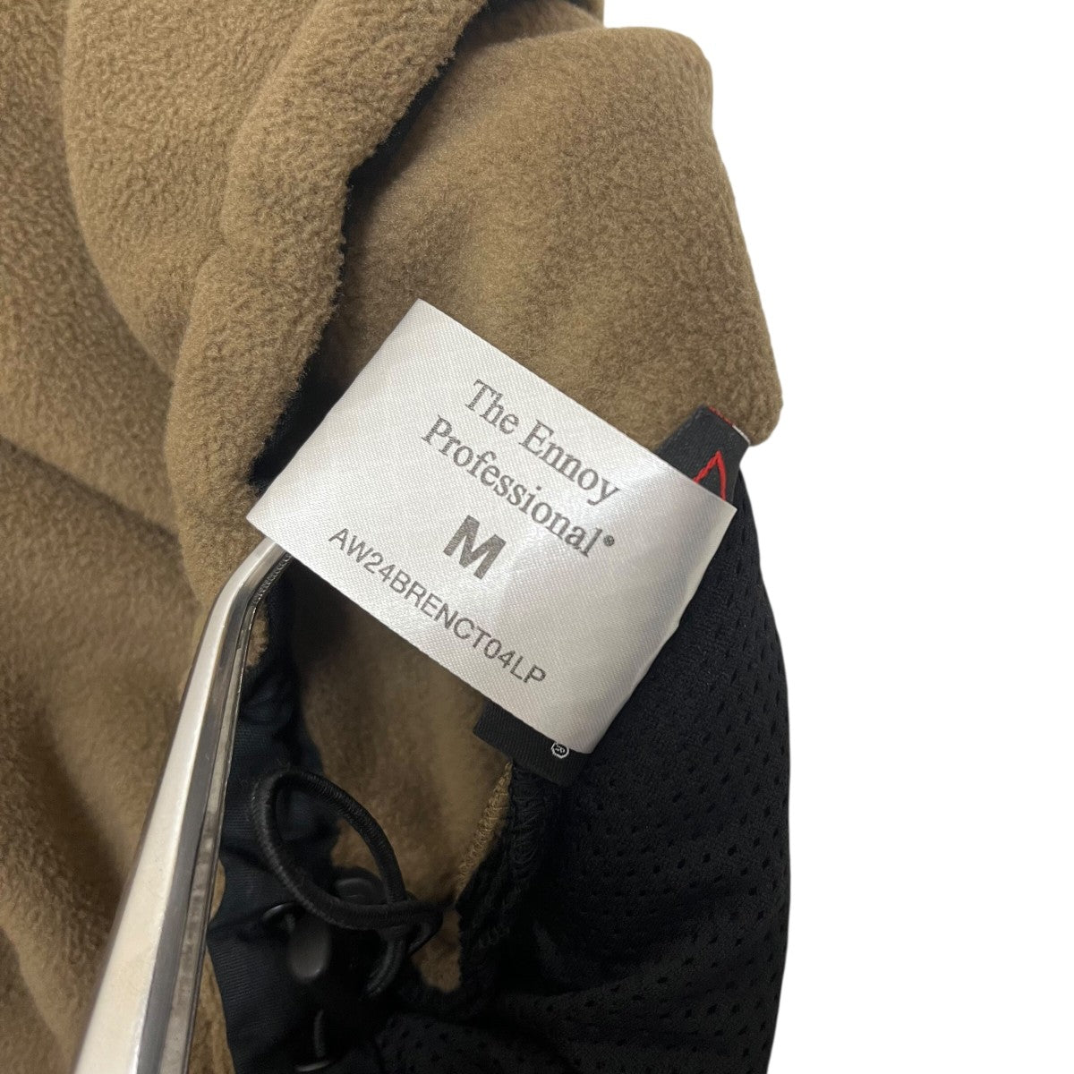 THE ENNOY PROFESSIONAL(ザ エンノイ プロフェッショナル