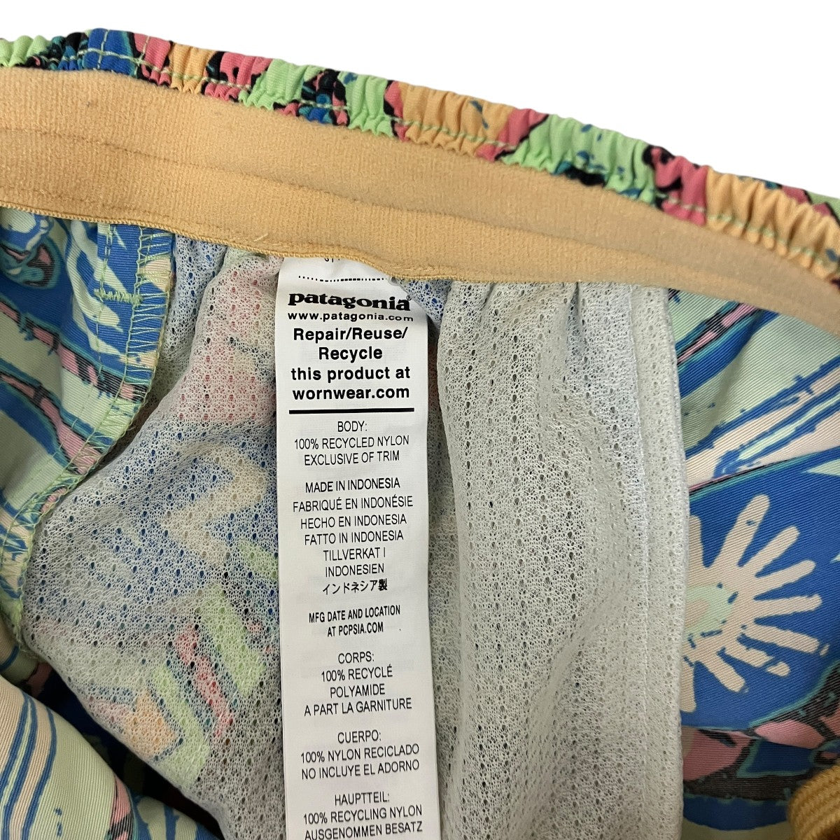 Patagonia ウィメンズ・バギーズ・ロング総柄ショートパンツ 古着・中古-7枚目のアイテム画像