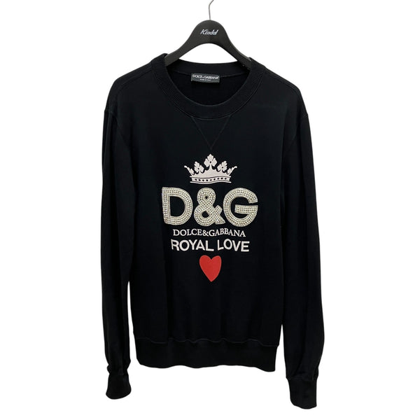 8009001954505_1_grande.jpg?v=