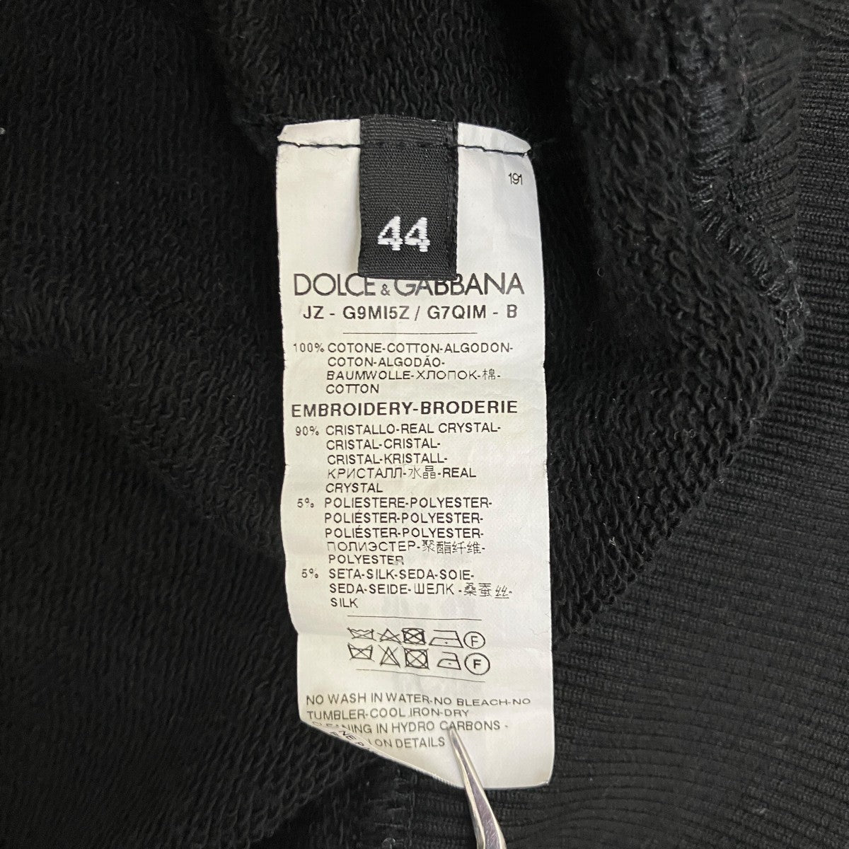 Dolce＆Gabbana】【イタリア製】【ドルガバ】ドルチェアンド