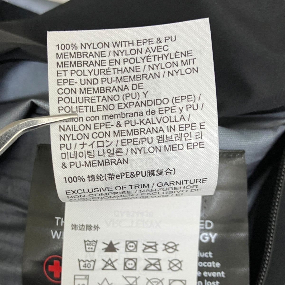 ARC'TERYX(アークテリクス) BETA JACKETジャケットX000009816
