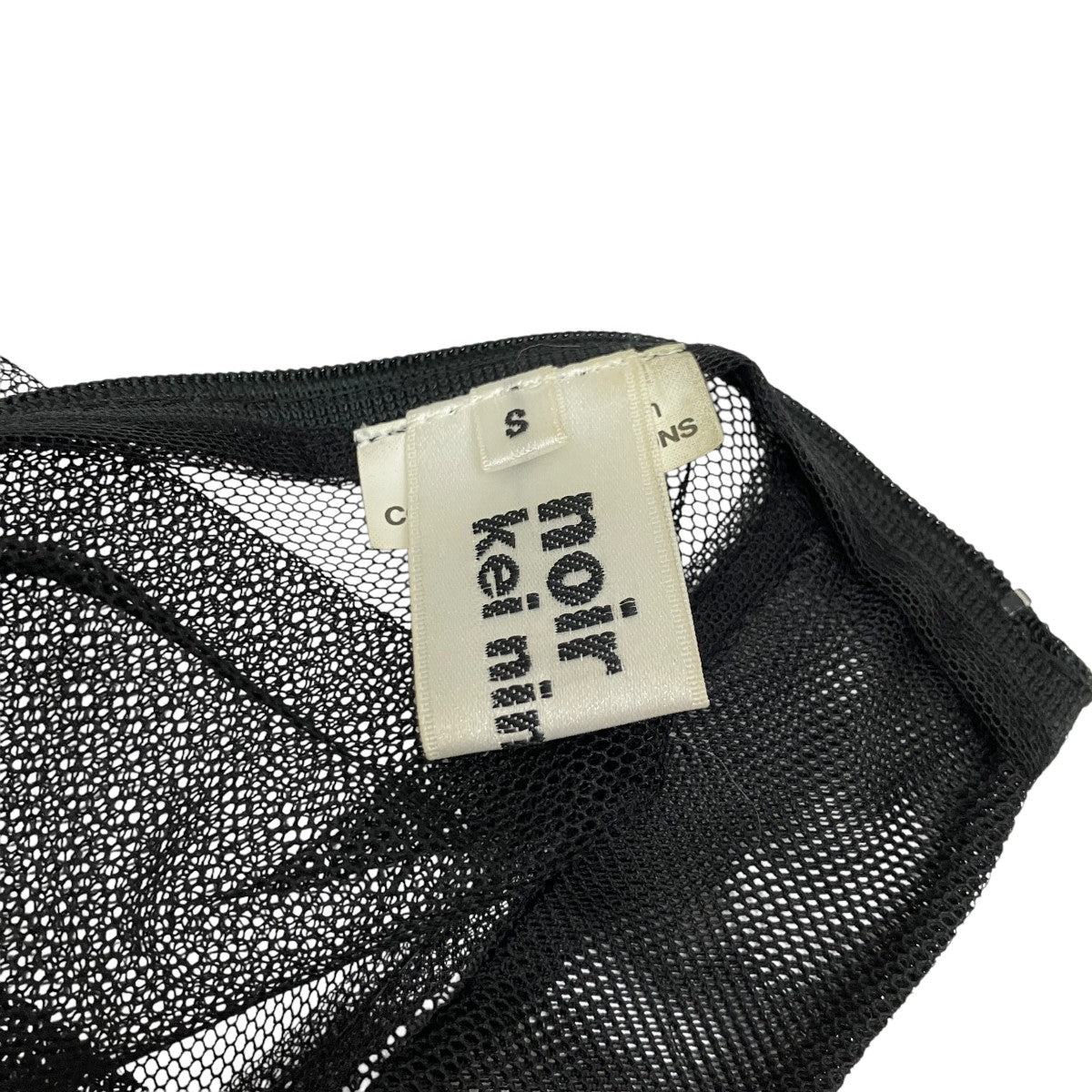 【セール】litmus noir+kei+ninomiya 白チュール新品未使用 noir kei ninomiya（ノワールケイニノミヤ）ブラウス 白 サイズ