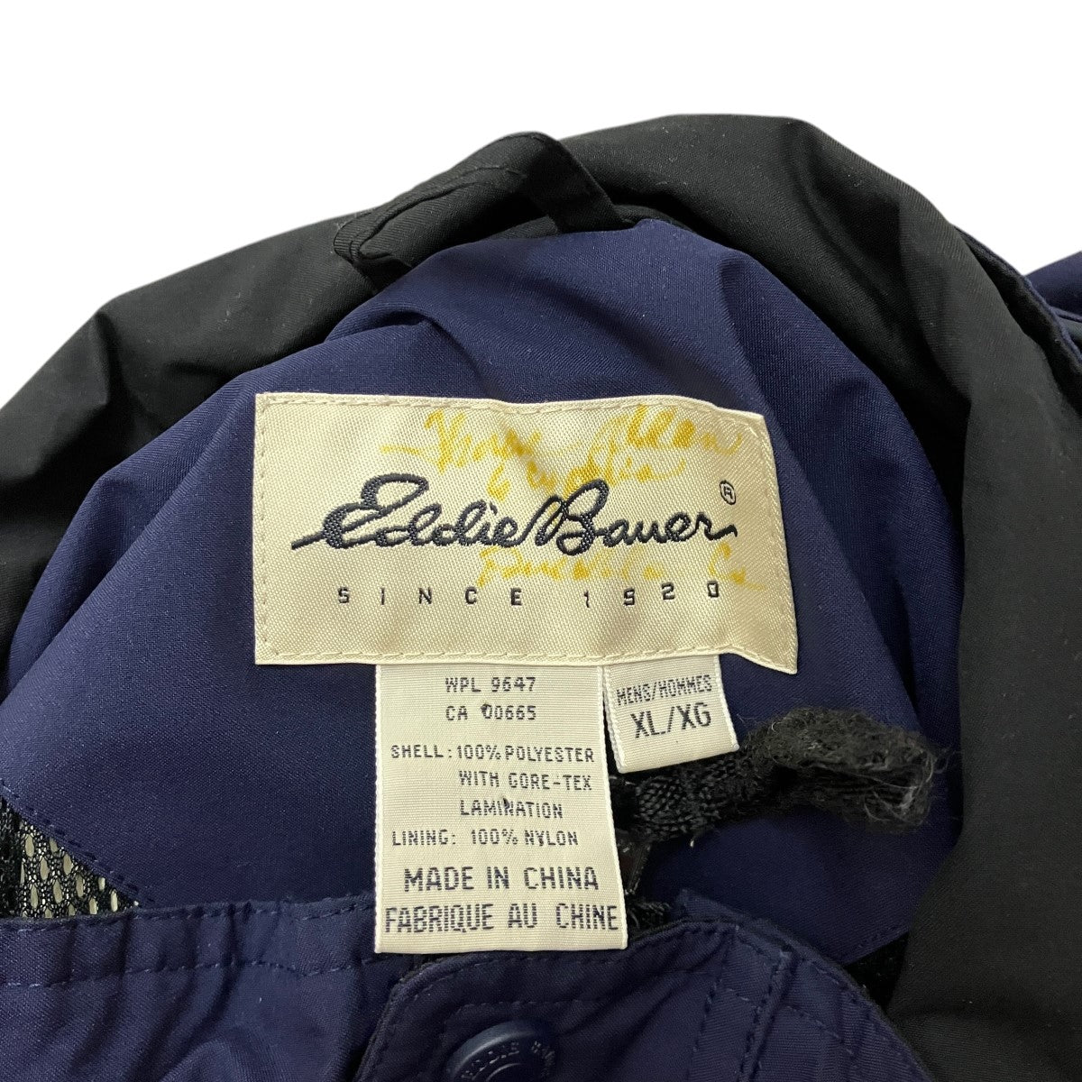 Eddie Bauer 90’ｓ Vintageマウンテンパーカー 古着・中古-5枚目のアイテム画像
