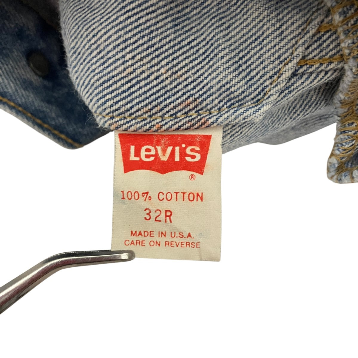 LEVI’S 70506 90’ｓ Vintageデニムジャケット 古着・中古-6枚目のアイテム画像
