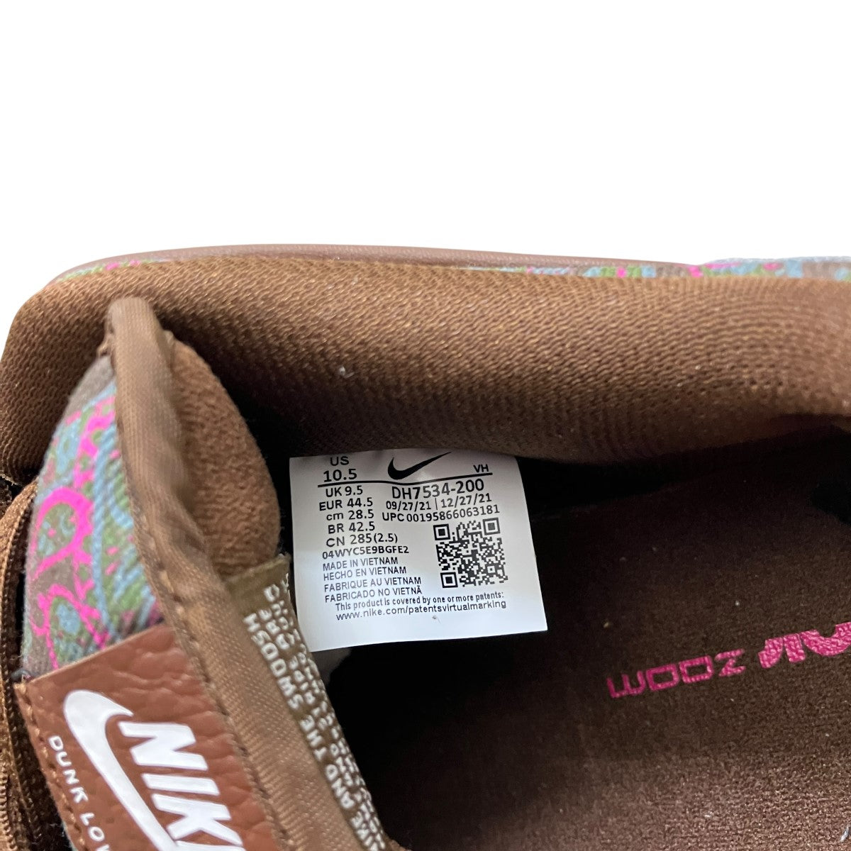 NIKE SB(ナイキSB) Dunk Low PRM Brown Paisleyローカット
