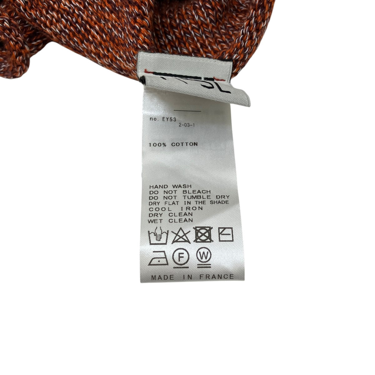 BASERANGE SEIRA DRESS 参考価格 ￥29，040コットンニットワンピース24040463000330 古着・中古-6枚目のアイテム画像