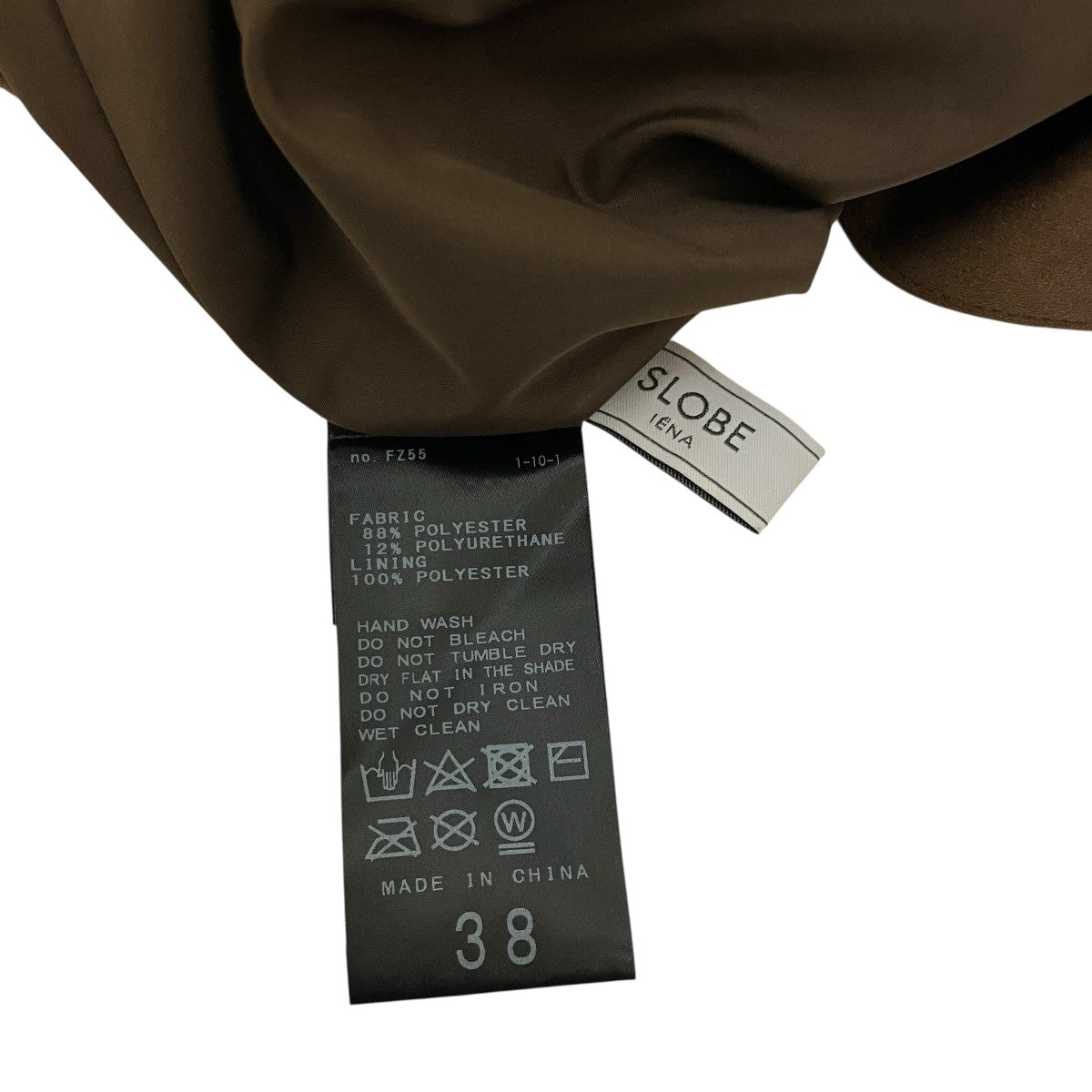 【タグ付き新品未使用品】スローブイエナ　FAKE SUEDEタイトスカート SLOBE IENA(スローブイエナ) FAKE SUEDE タイトスカートロング
