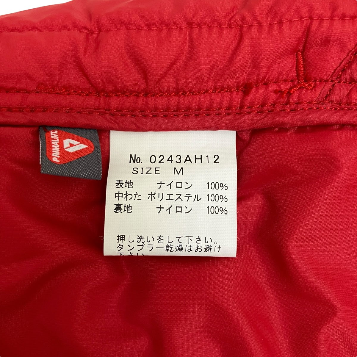 Hysteric Glamour(ヒステリックグラマー) キルティングジャケット