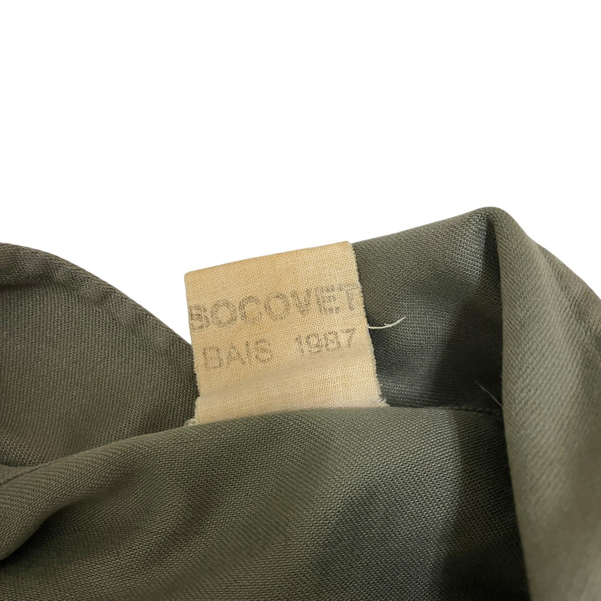 フランス軍 80’s vintage F-2 jacketミリタリージャケット 古着・中古-7枚目のアイテム画像