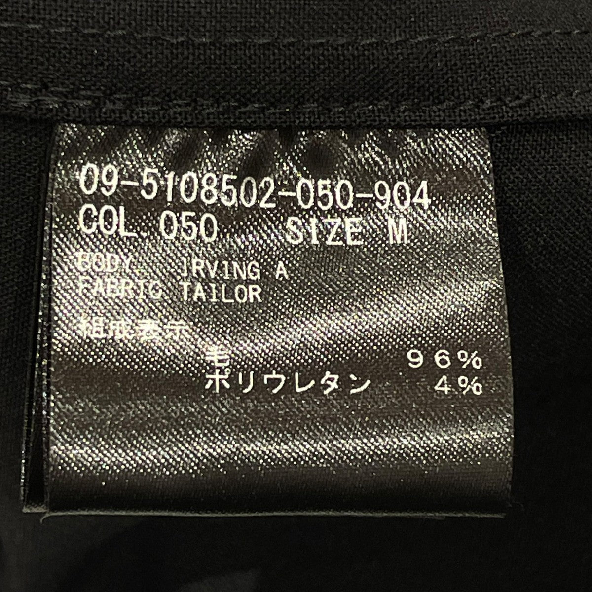 専用です☺︎セオリー Theory セオリー レディース スラックス サイズ：2(M位)（その他