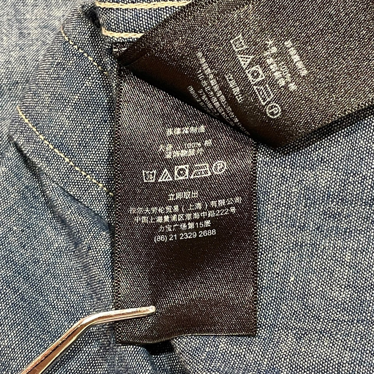 RRL(ダブルアールエル) デニムシャツ インディゴ サイズ SIZE 1