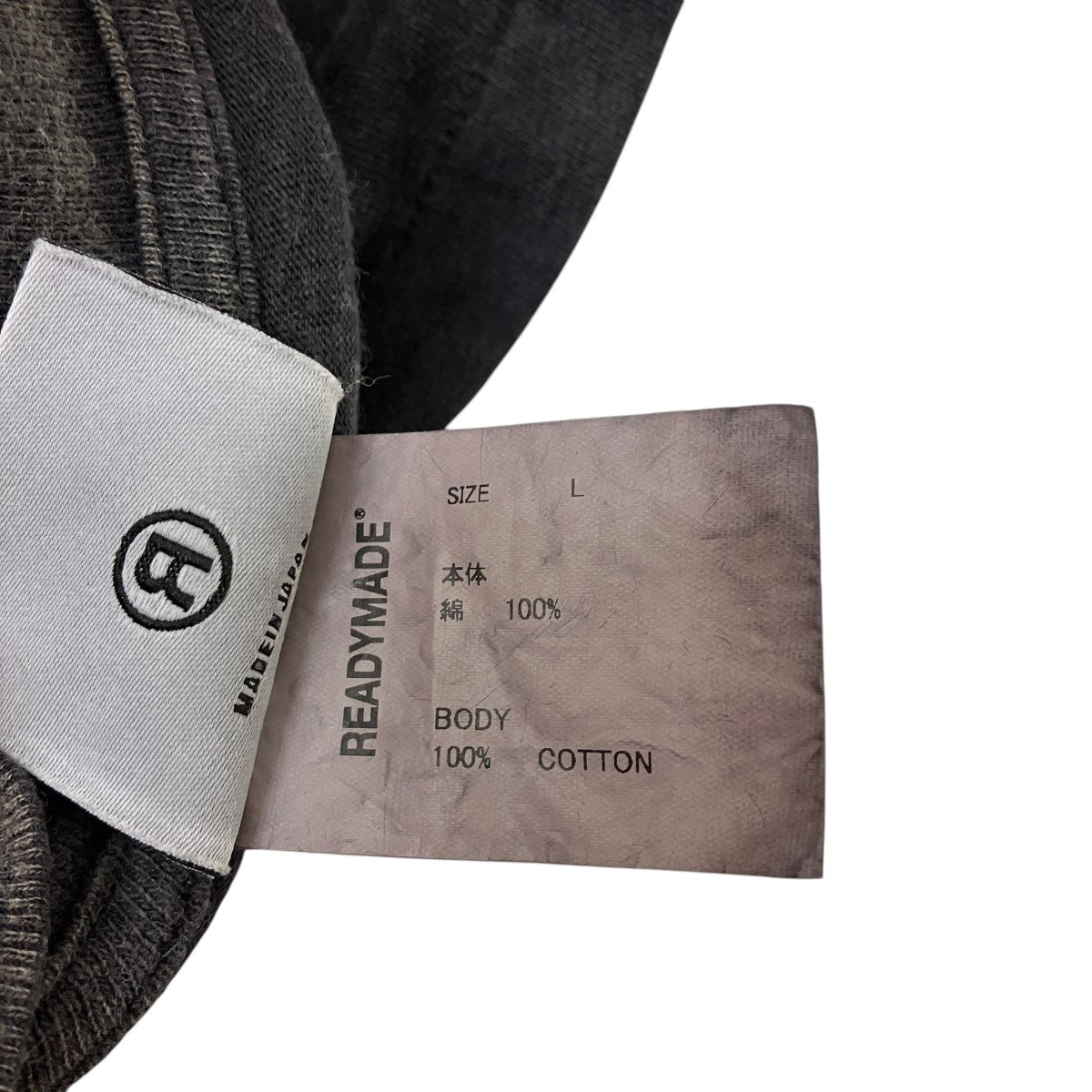 24aw 新品 正規品 READYMADE レディメイド 長袖Tシャツ M READYMADE (レディメイド) × Tシャツ・ロングTシャツ | cherry