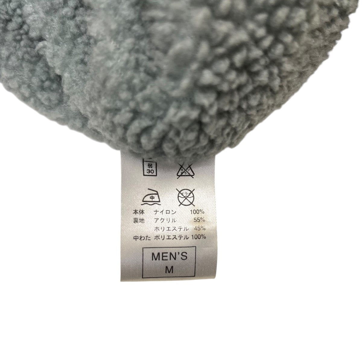 アーセナル　旧エンブレム　NIKE 裏ボア　ジャケット　90s アーセナル 旧エンブレム NIKE 裏ボア ジャケット 90s 90's NIKE