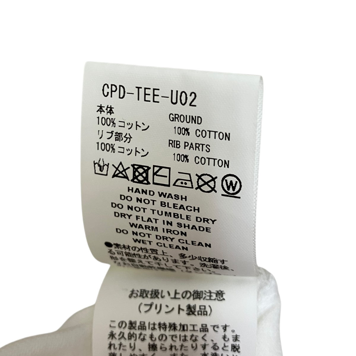 FACETASM(ファセッタズム) ロングスリーブTシャツCPD-TEE-U02 CPD-TEE