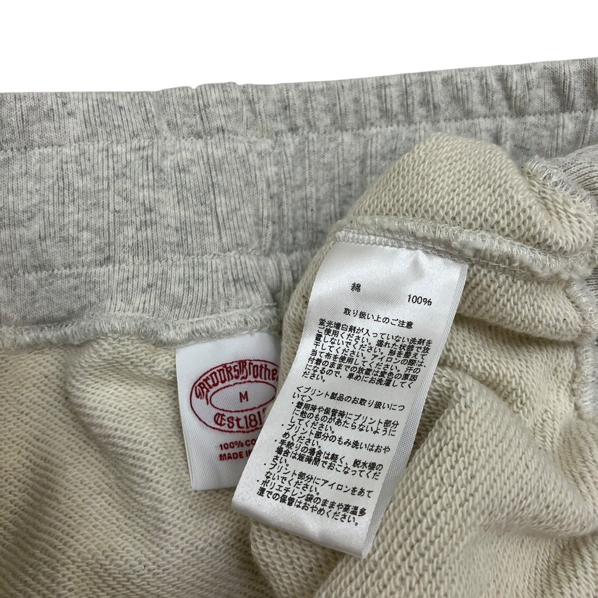 Brooks Brothers グレー スウェット M