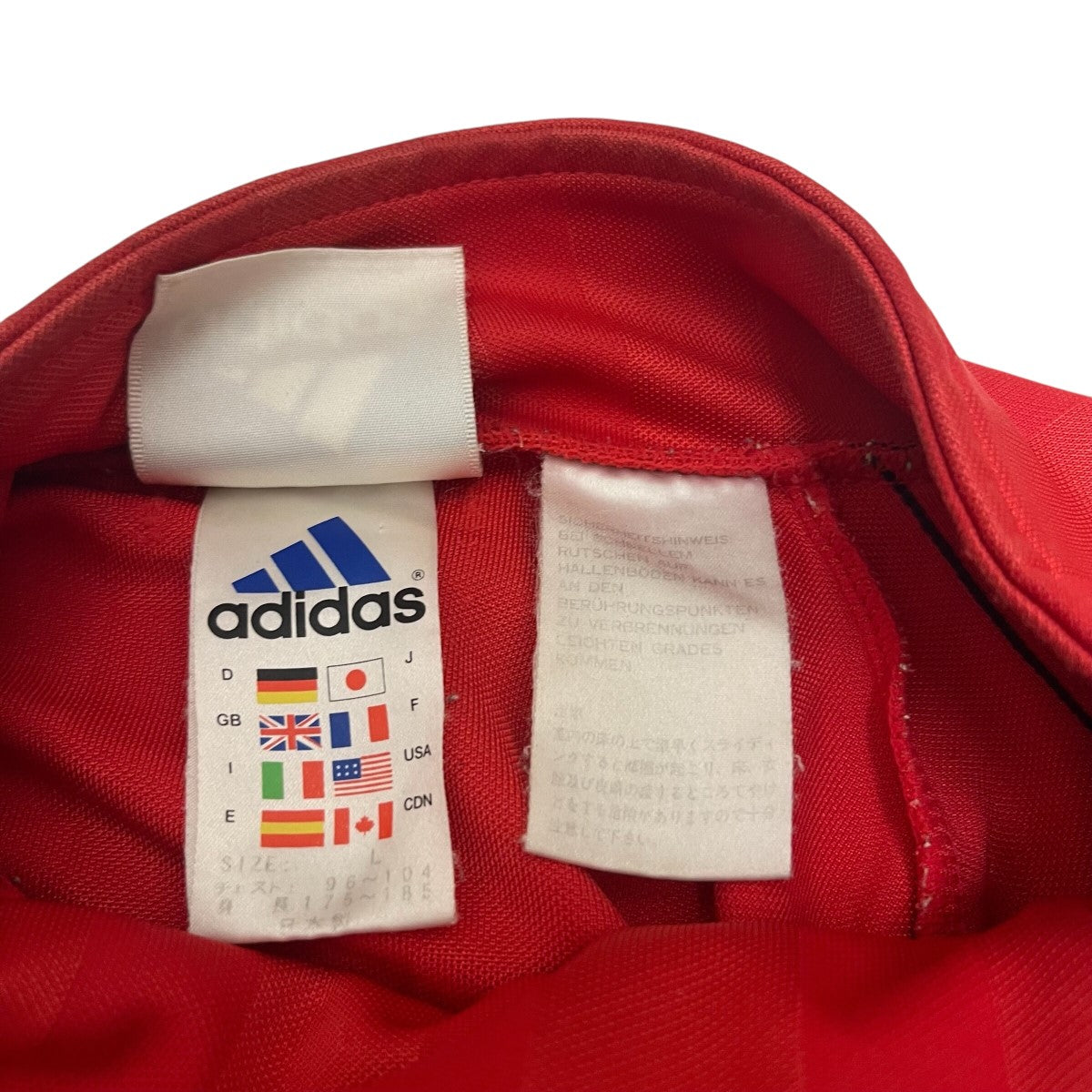 オランダ代表 × adidas トラックジャケット｜復刻モデル｜Lサイズ adidasオランダ代表 ジャージ 00s y2kオレンジ サッカー Lサイズ