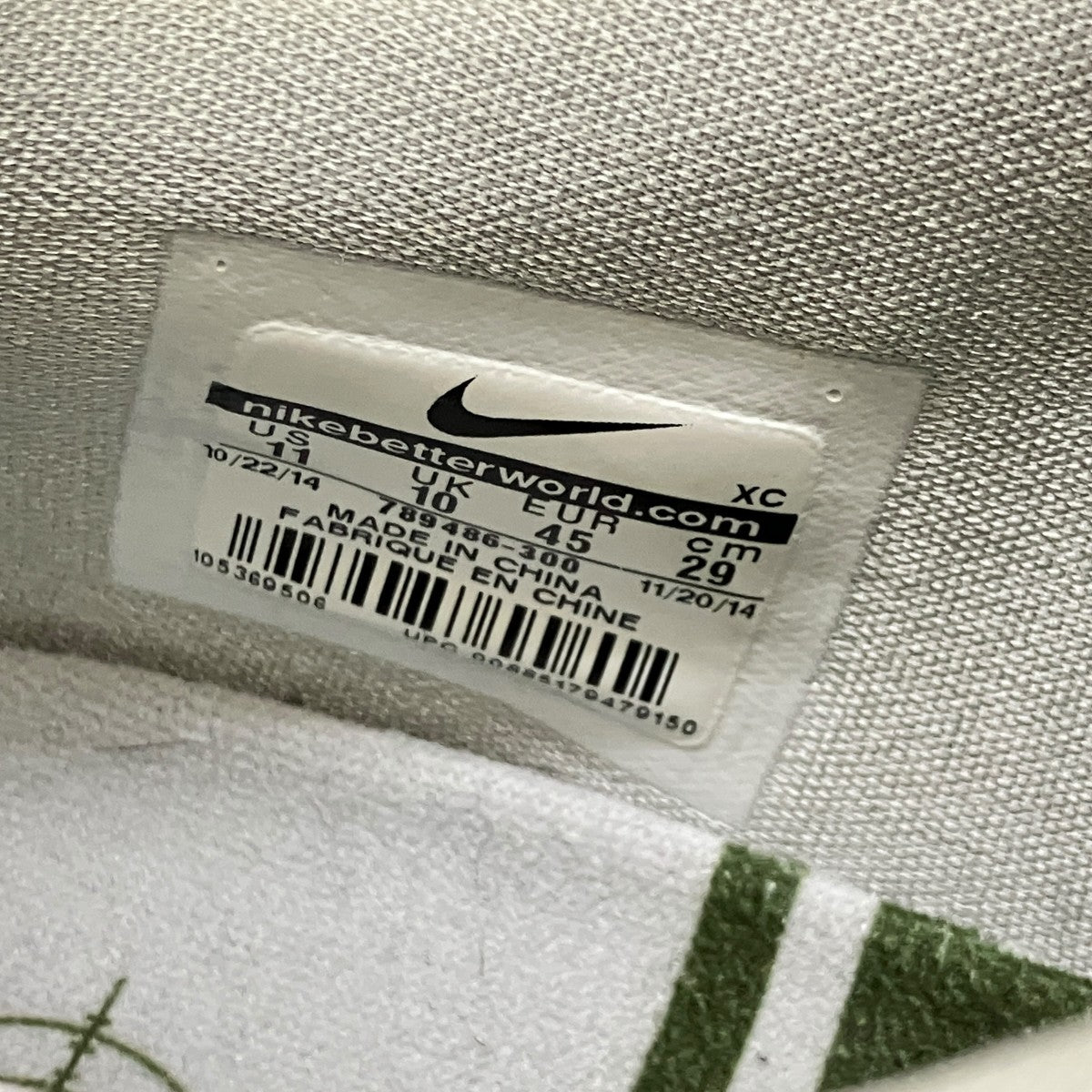 NIKE×FRAGMENT DESIGN HYPERCHASE SP FRAGMENTスニーカー789486-300 古着・中古-7枚目のアイテム画像