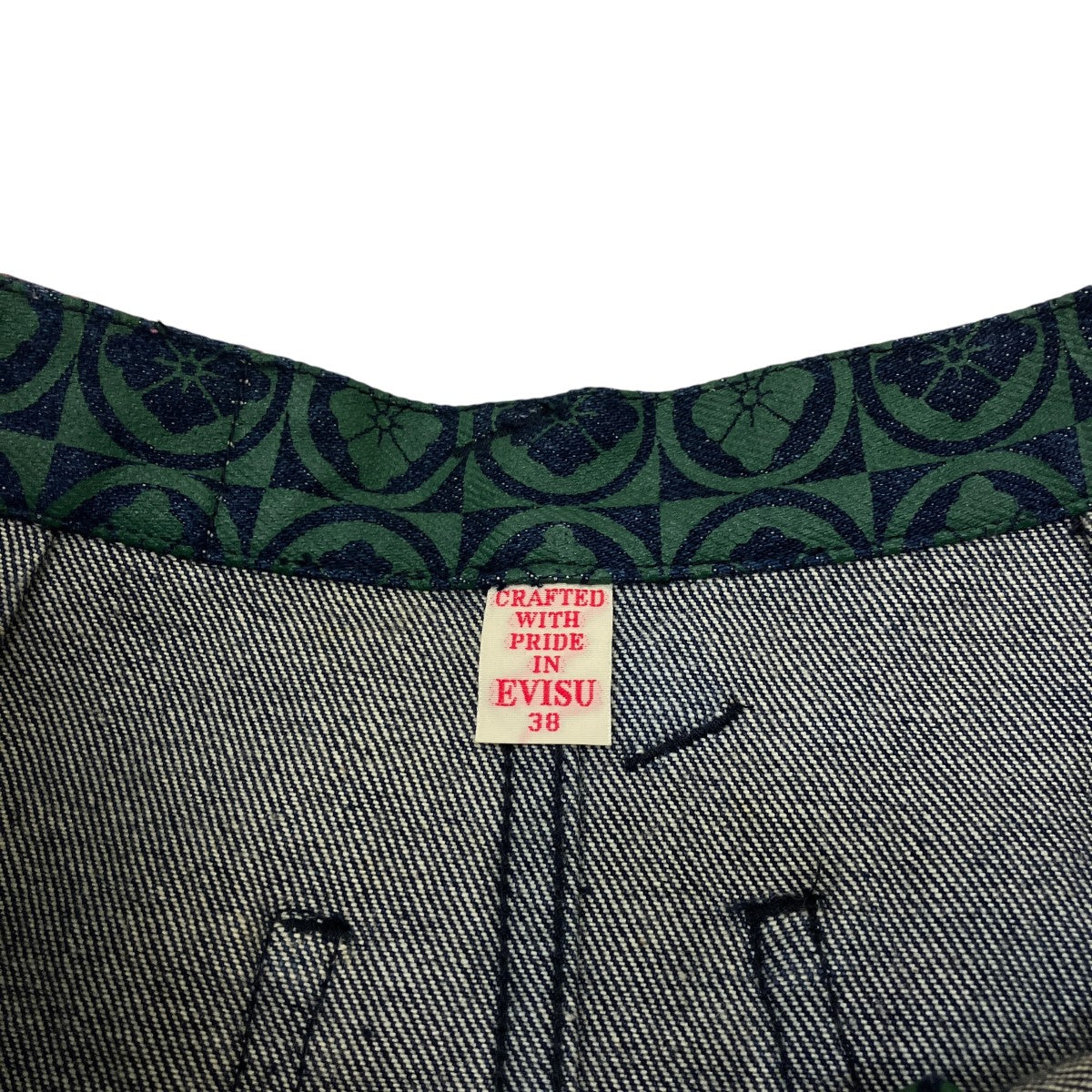 エヴィス インディゴデニム巻きスカート EVISU