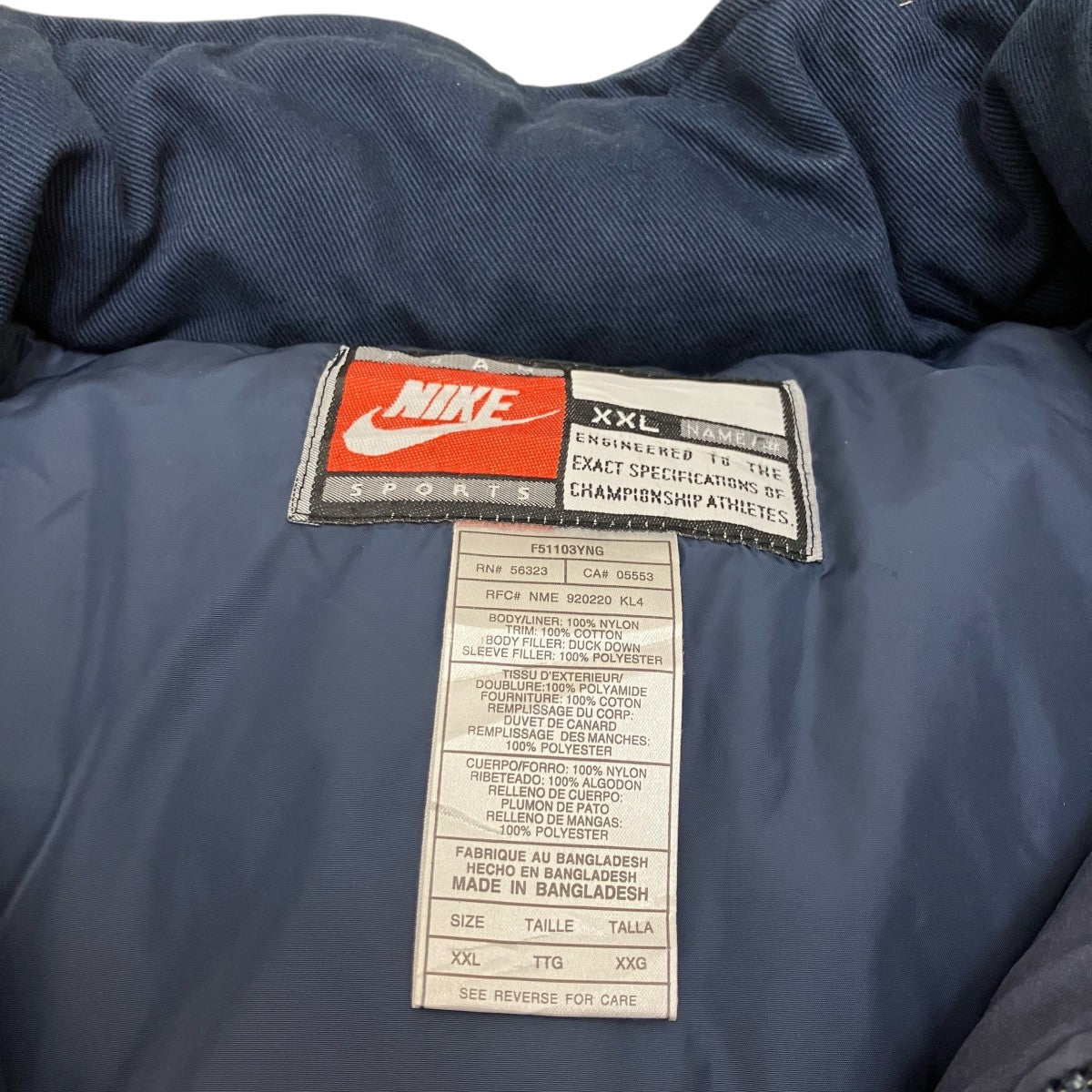 NIKE 90S vintage中綿ジャケット 古着・中古-5枚目のアイテム画像