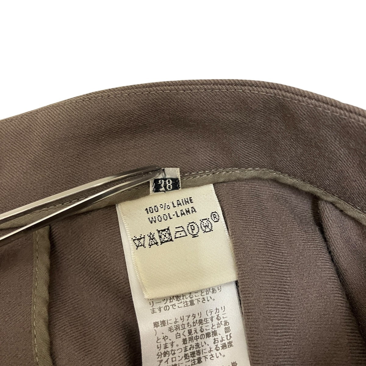エルメスHERMESスカート サイズ38 HERMES - エルメス HERMES スカートの通販 by KOMEHYO ONLINE