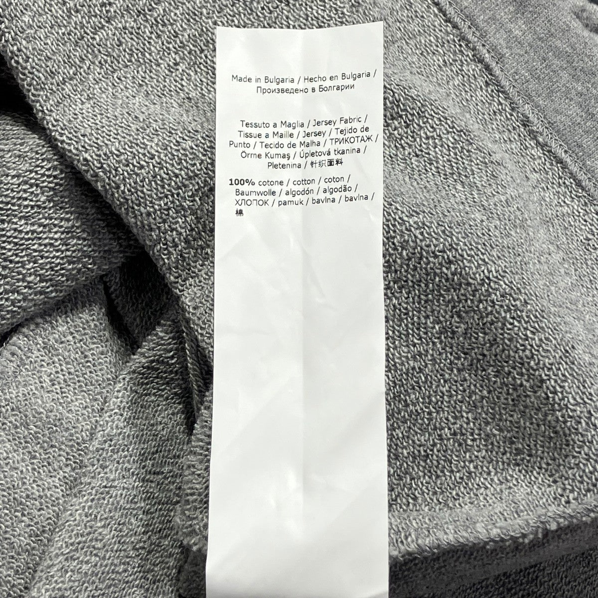 Weekend Max Mara(ウィークエンド マックスマーラ) スカート57760329