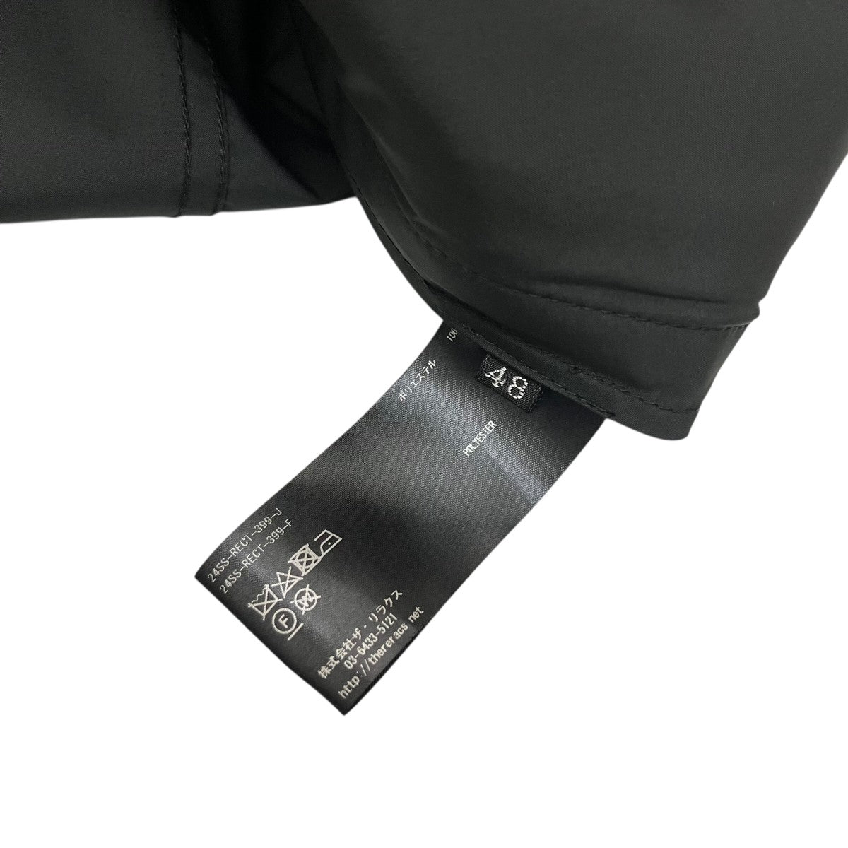 THE RERACS(ザリラクス) THE MODS COATモッズコート24SS-RECT