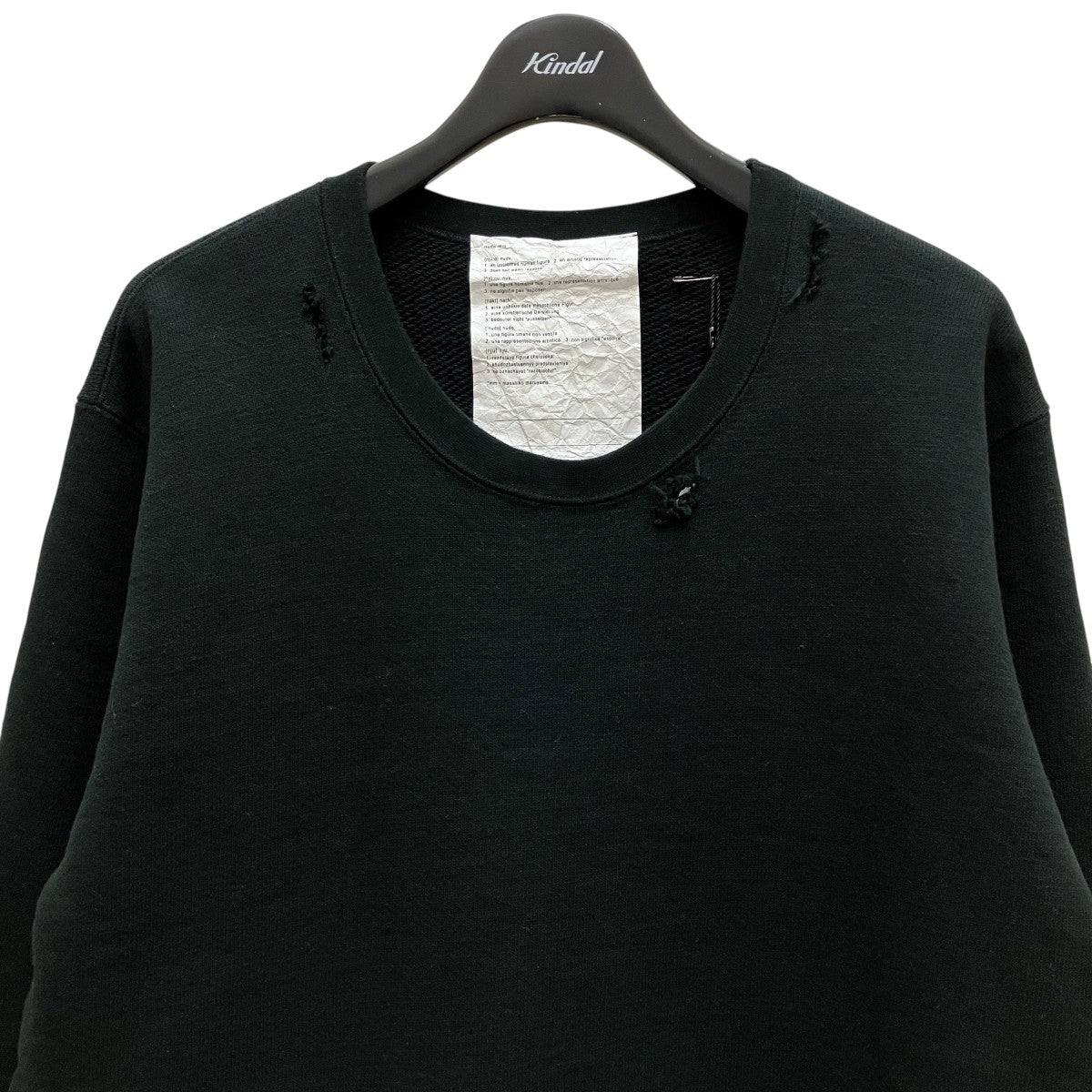 Maru　904545サマーセール品 nude：MASAHIKO MARUYAMA(ヌードマサヒコマルヤマ) ガーメント