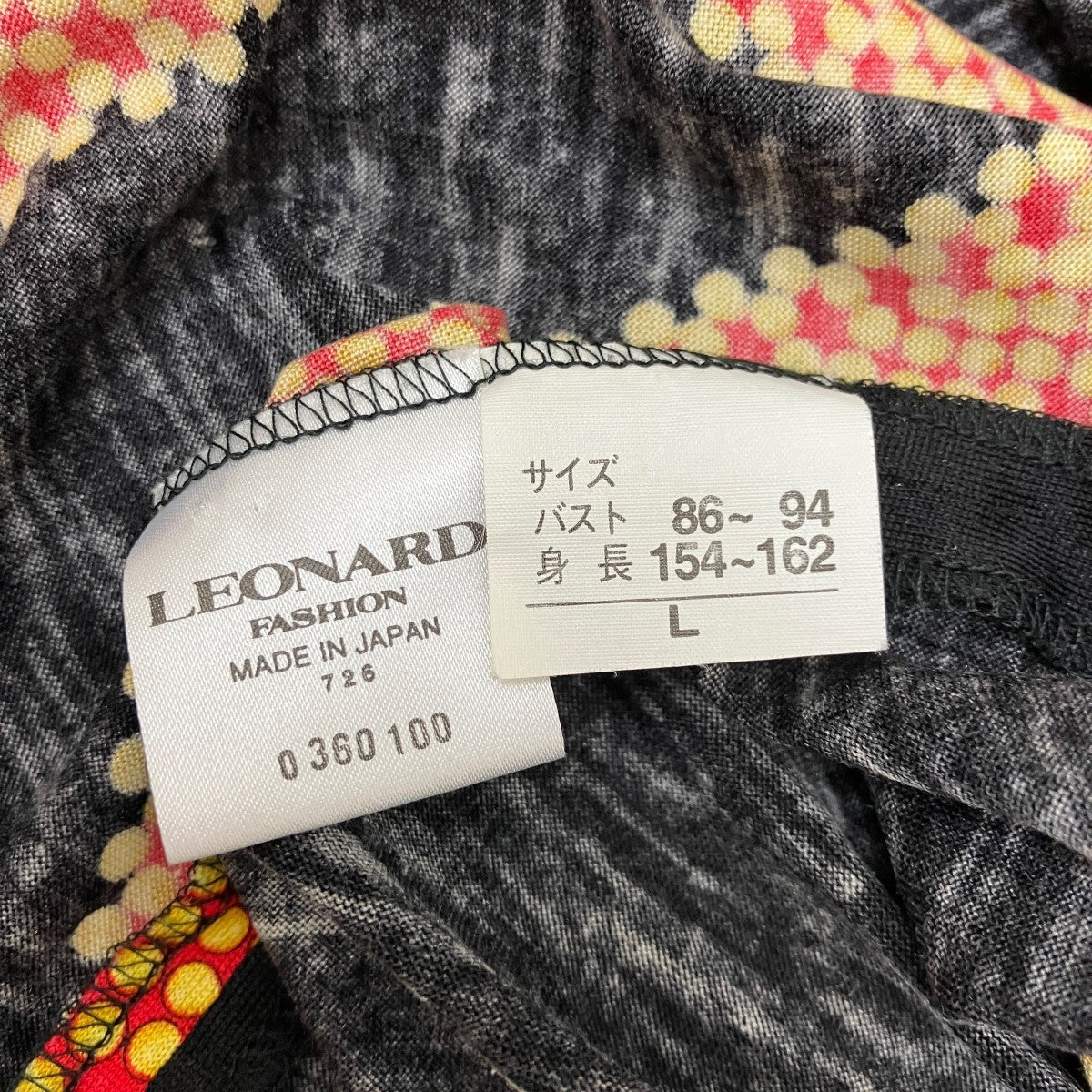 LEONARD(レオナール) 総柄シルク混半袖ワンピース ベルト付
