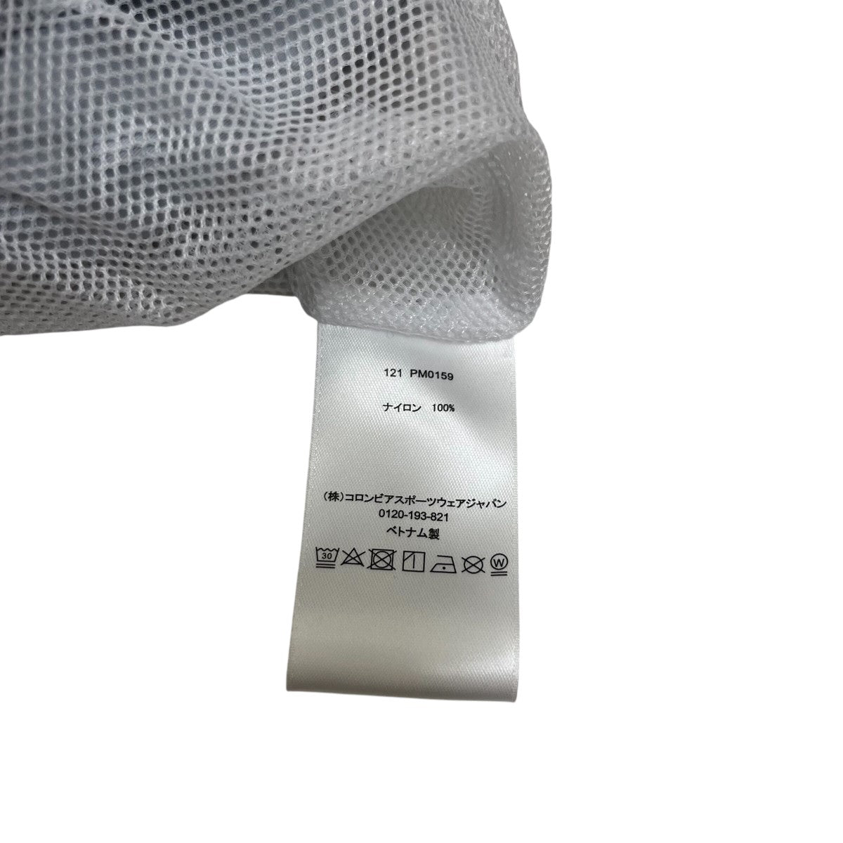 Columbia(コロンビア) ウィンドブレーカー ミントグリーン×グレー