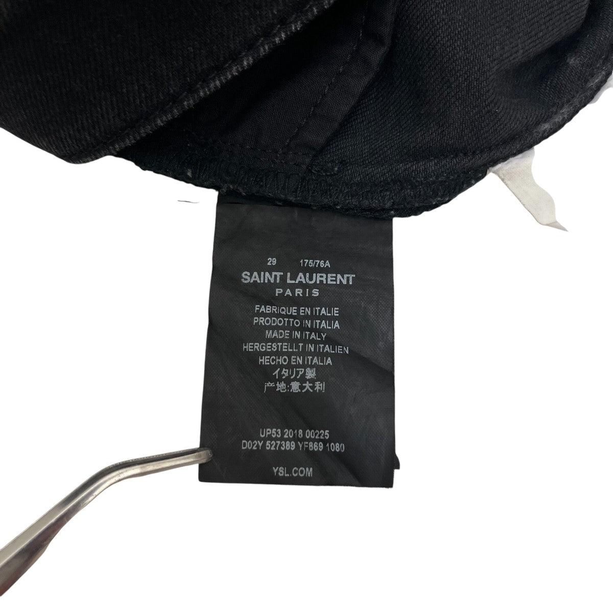 Saint Laurent Paris(サンローランパリ) スキニーパンツ Saint Laurent Paris(サンローランパリ) スキニーパンツ