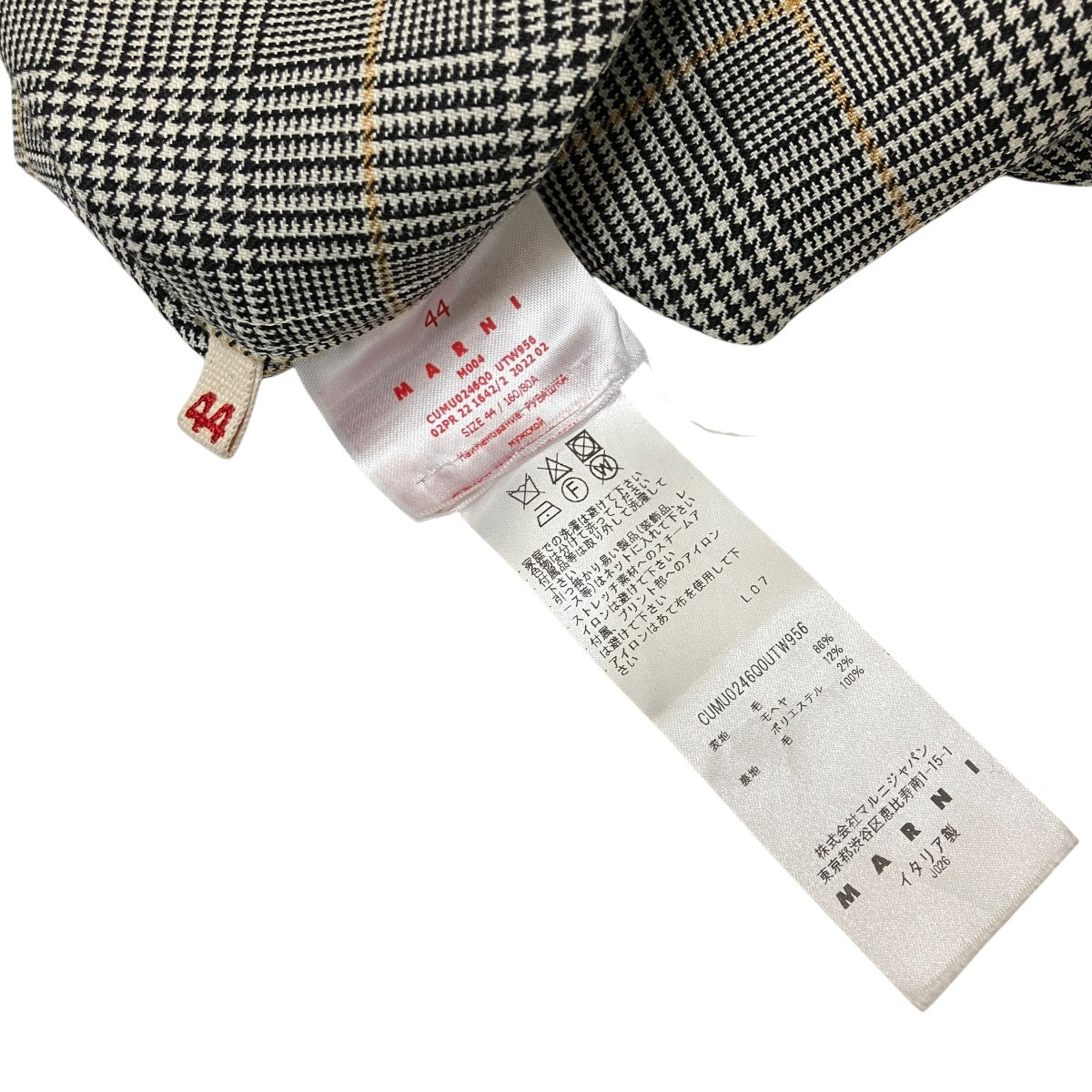 MARNI(マルニ) グレンチェックオープンカラーシャツ グレー