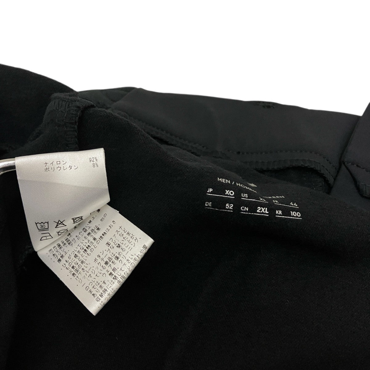 【極美品】国体 デサント DESCENTE ロンT XOサイズ 2025年最新】国体 デサントの人気アイテム - メルカリ