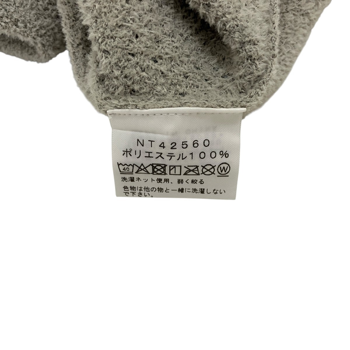 THE NORTH FACE(ザノースフェイス) バーサエアリーハーフジップ