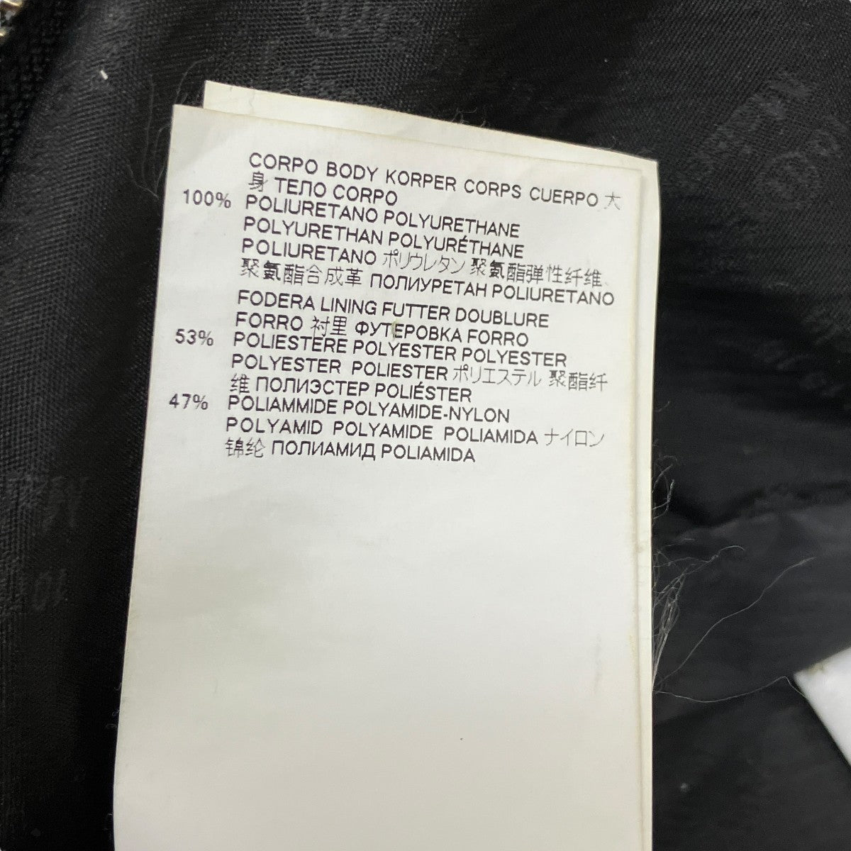 Maison Margiela(メゾンマルジェラ) 19AWウエストバッグ