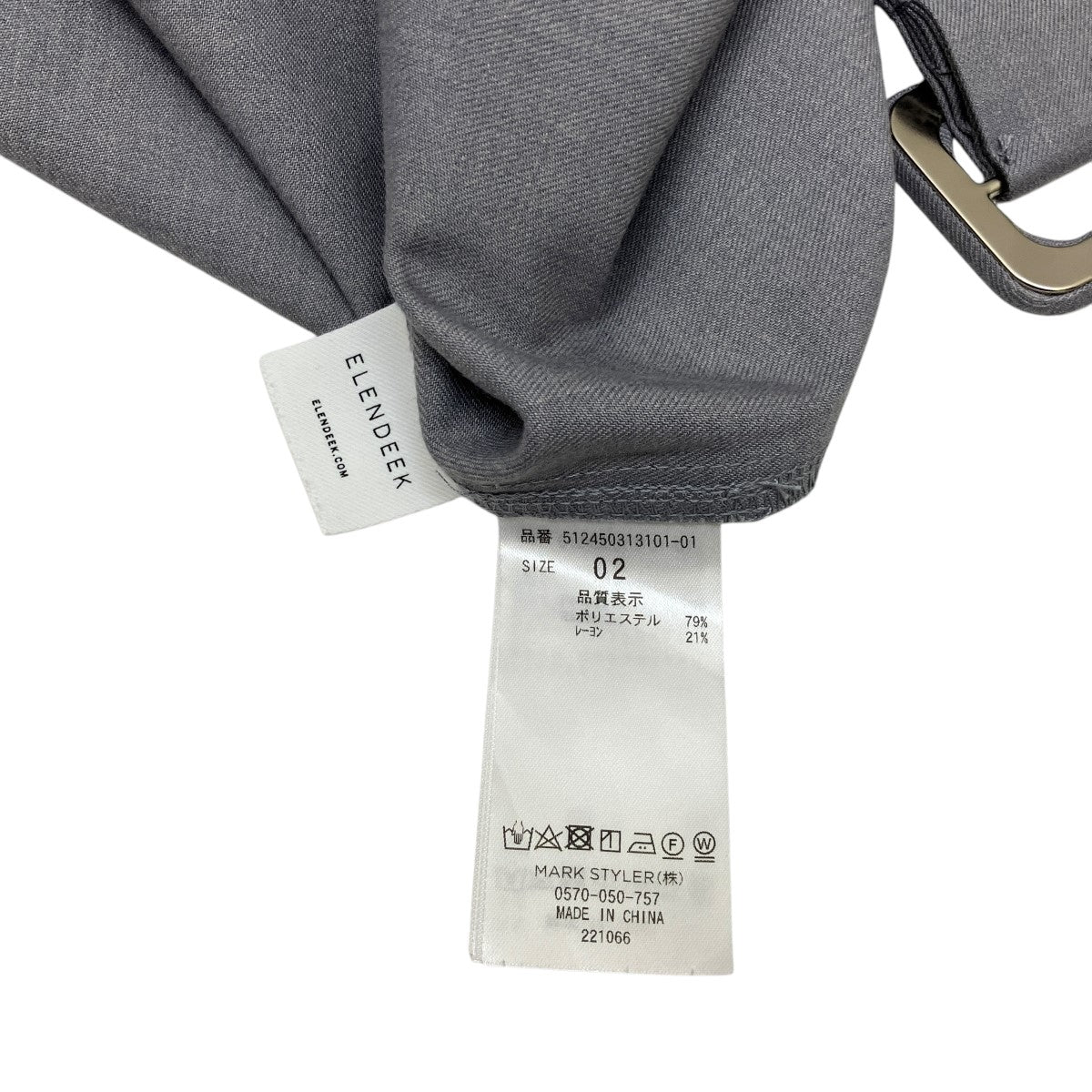 ELENDEEK ワンピース512450313101-01 古着・中古-8枚目のアイテム画像