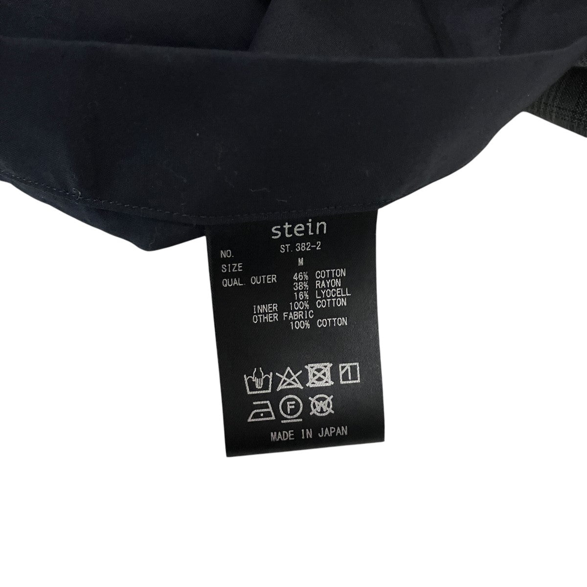 stein(シュタイン) OVERSIZED LAYERED SHIRTレイヤードシャツST 382-2