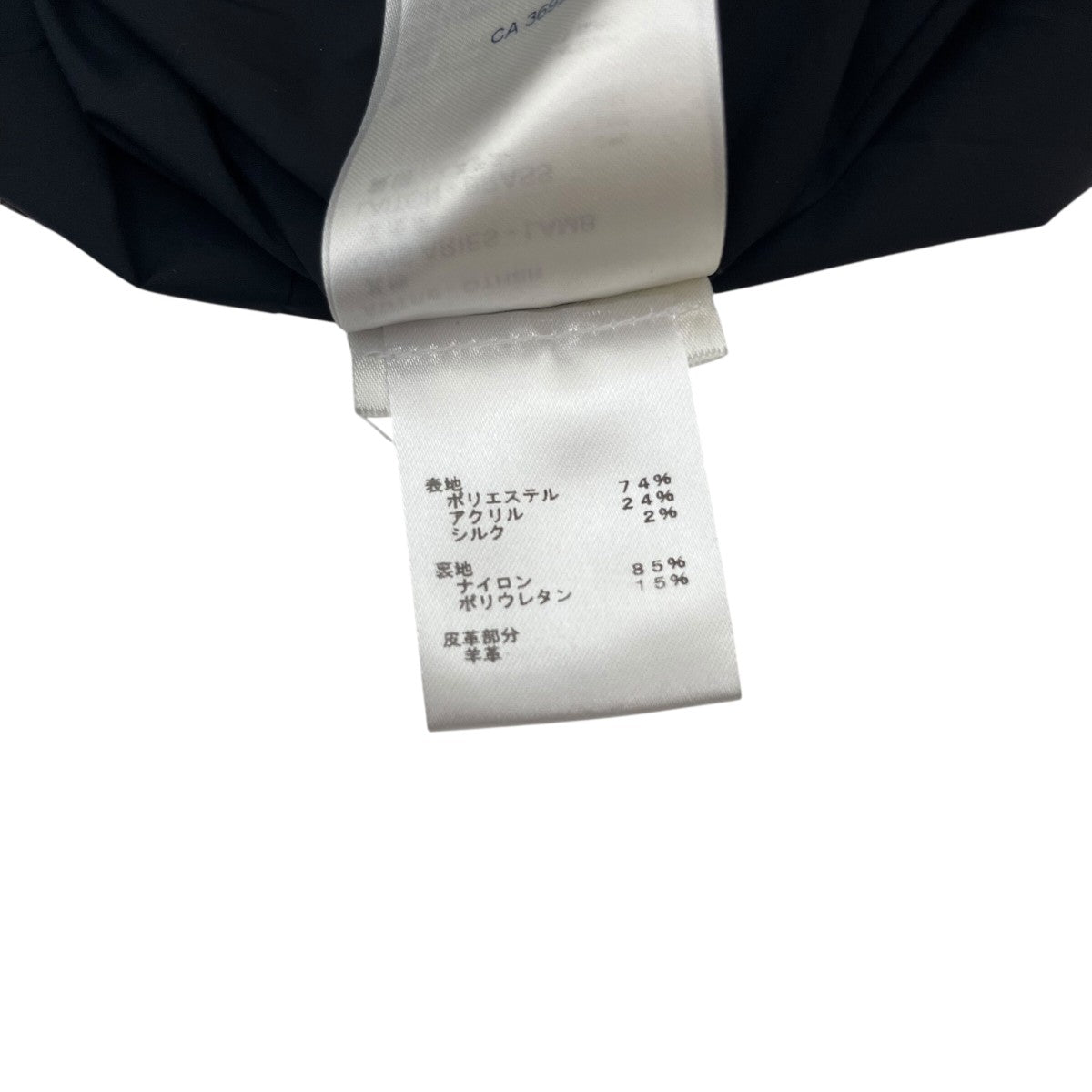 LOUIS VUITTON(ルイヴィトン) ボアジャケット ブラウン サイズ 34