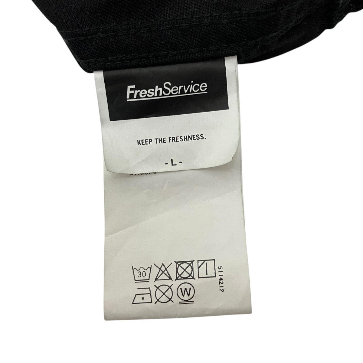 FreshService 