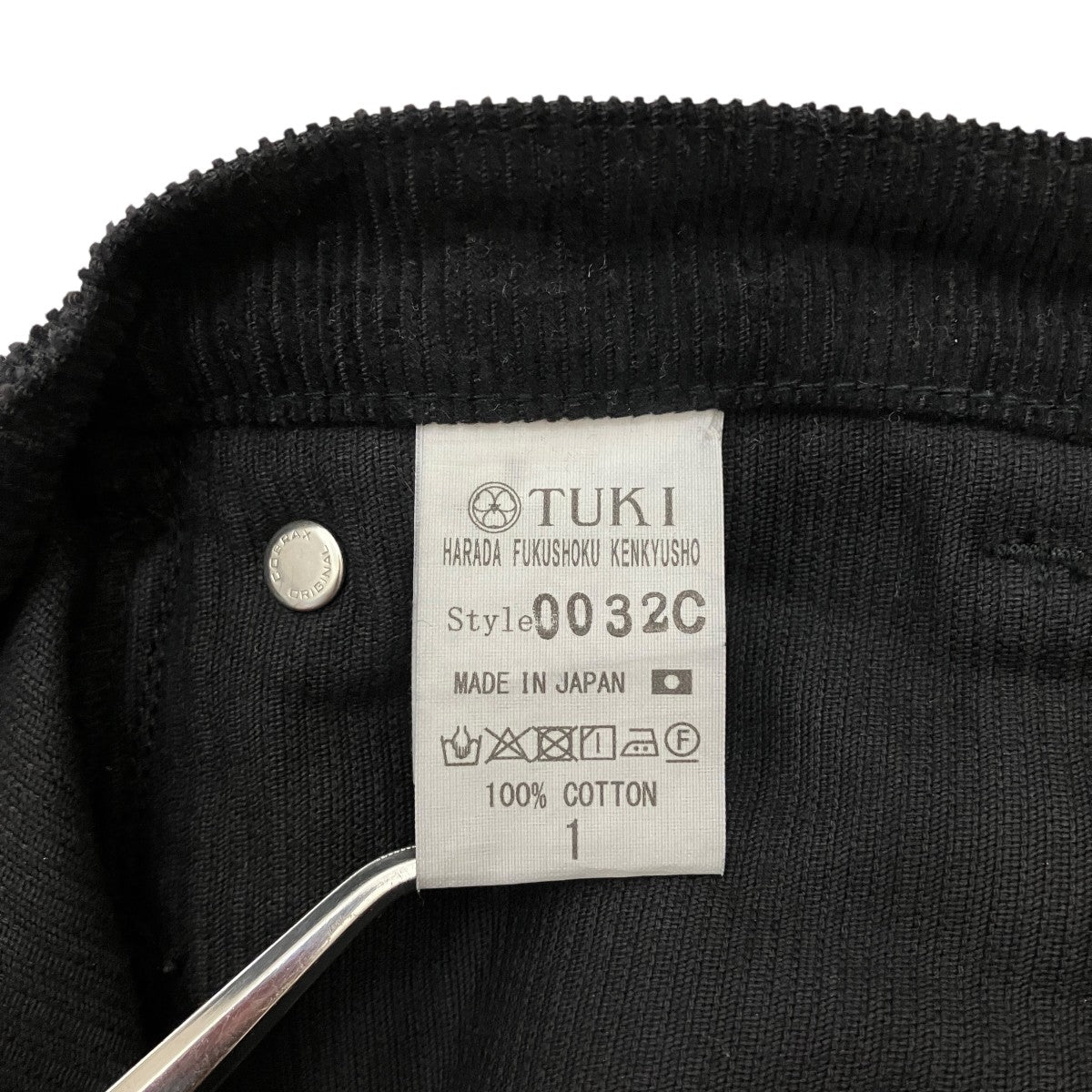 TUKI(ツキ) TYPE3 Corduroy Blackコーデュロイパンツ0032C 0032C