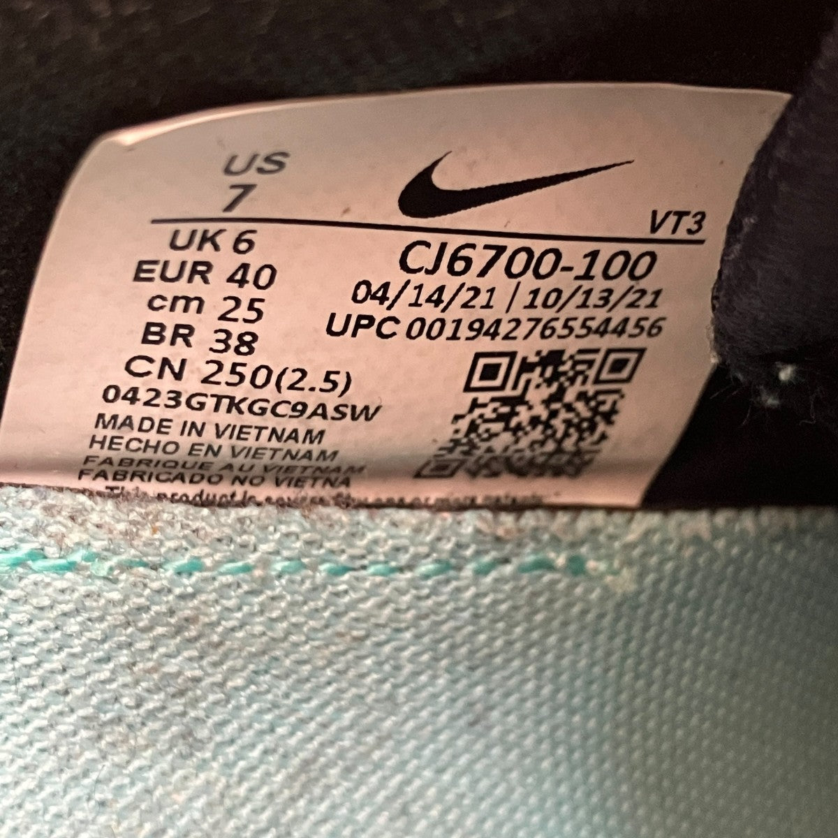 NIKE Air Max Zoom 950スニーカーCJ6700-100 古着・中古-6枚目のアイテム画像