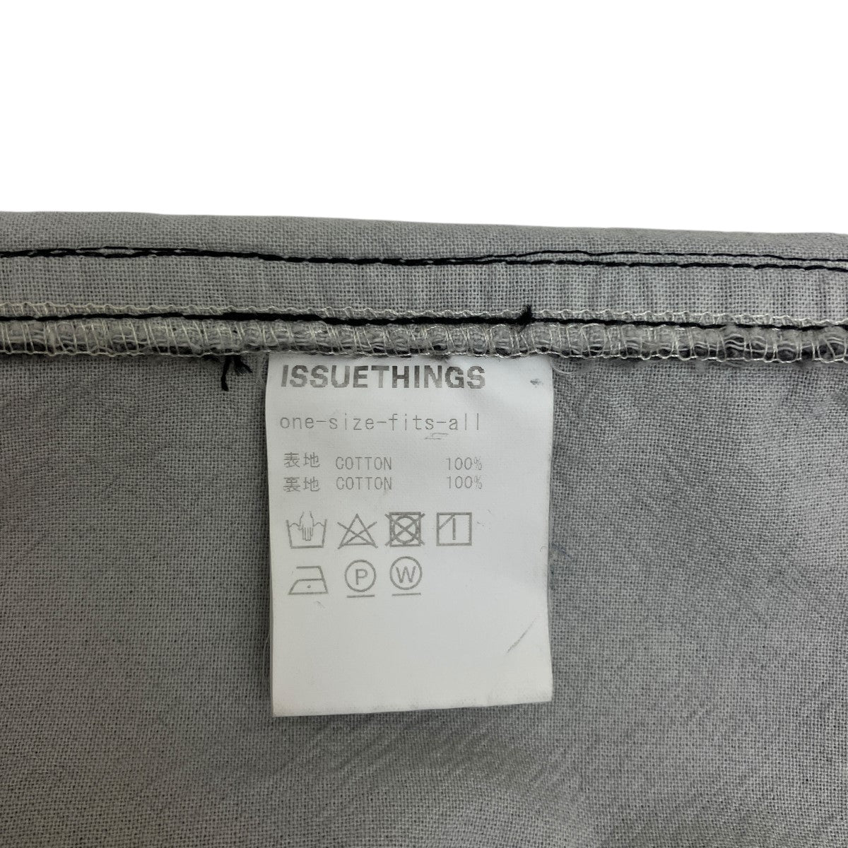 ジャケット・アウター issuethings exclusive black denim jacket ISSUETHINGS 【Exclusive Black Denim Jacket】 - faye project