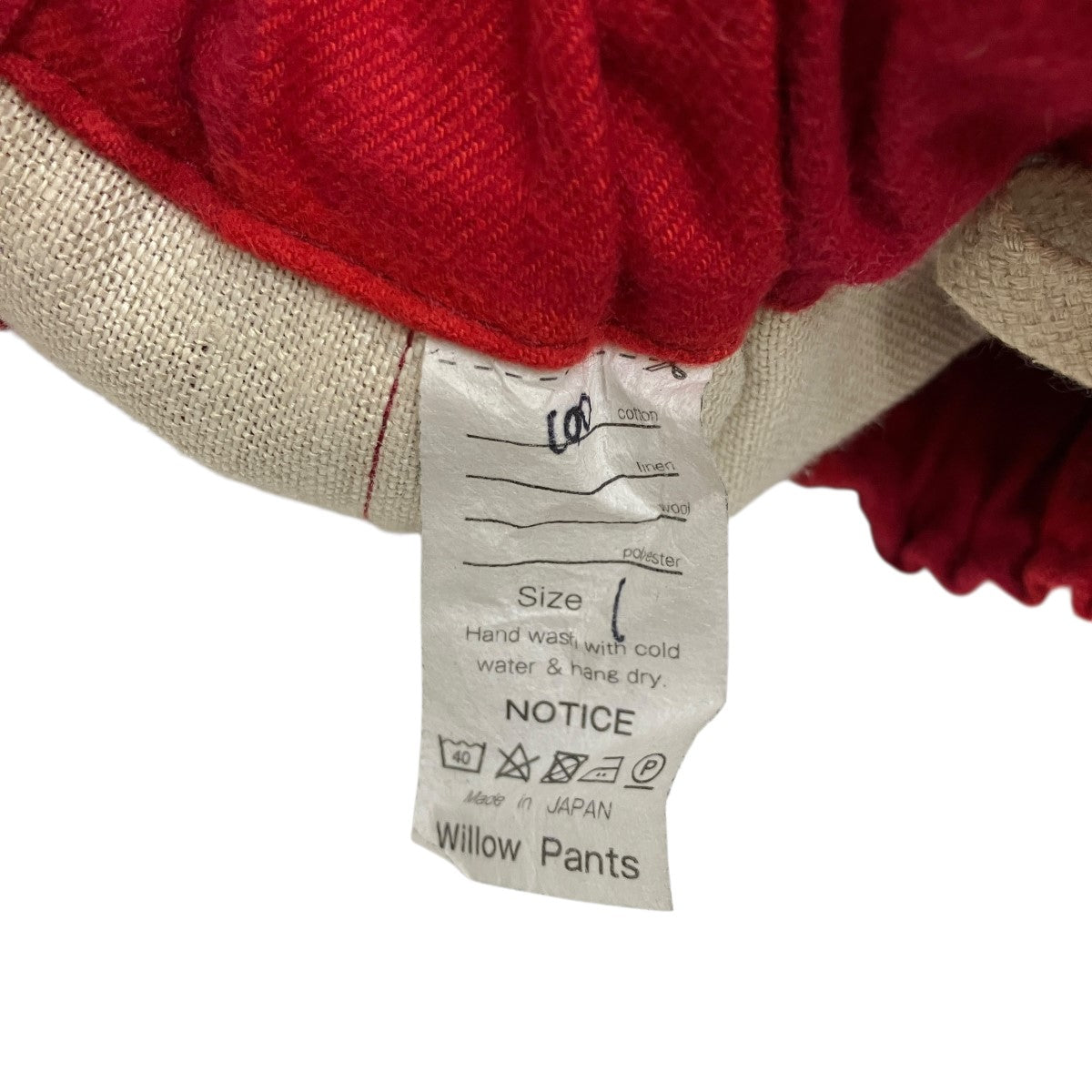 Willow Pants チェックイージーパンツ 古着・中古-6枚目のアイテム画像
