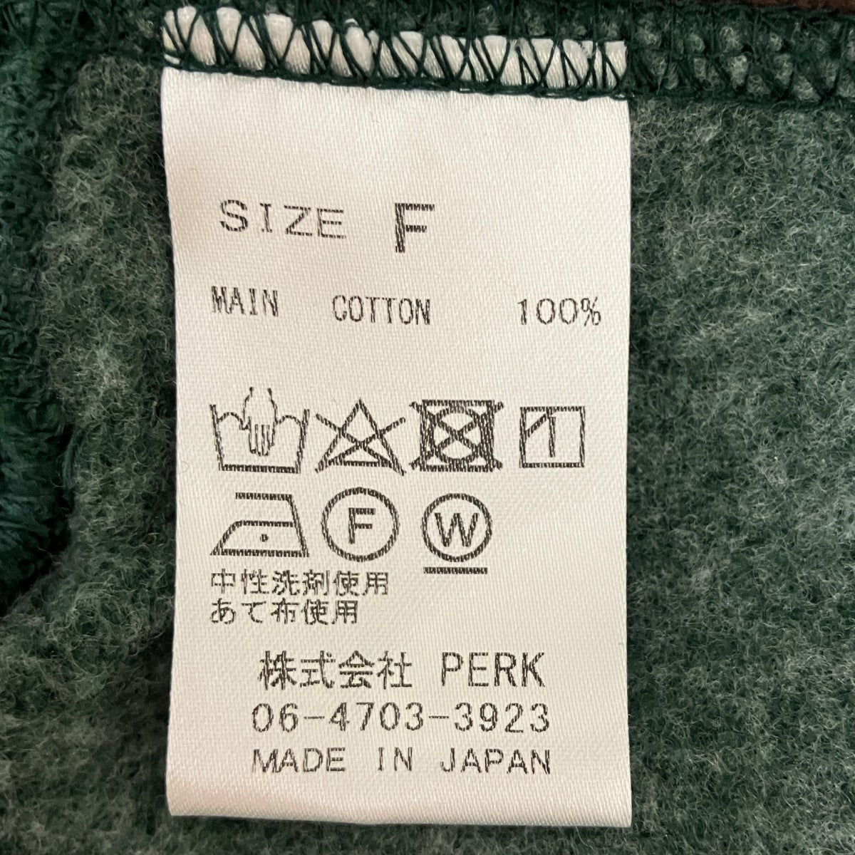 送料込み！ink ネルシャツ リメイクガウン サイズM 送料込み！ink ネルシャツ リメイクガウン サイズM