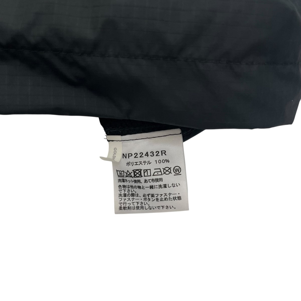 新品未使用 THE NORTH FACE ソウルフルジャケット ザノースフェイス THE NORTH FACE(ザノースフェイス) ソウルフルジャケット
