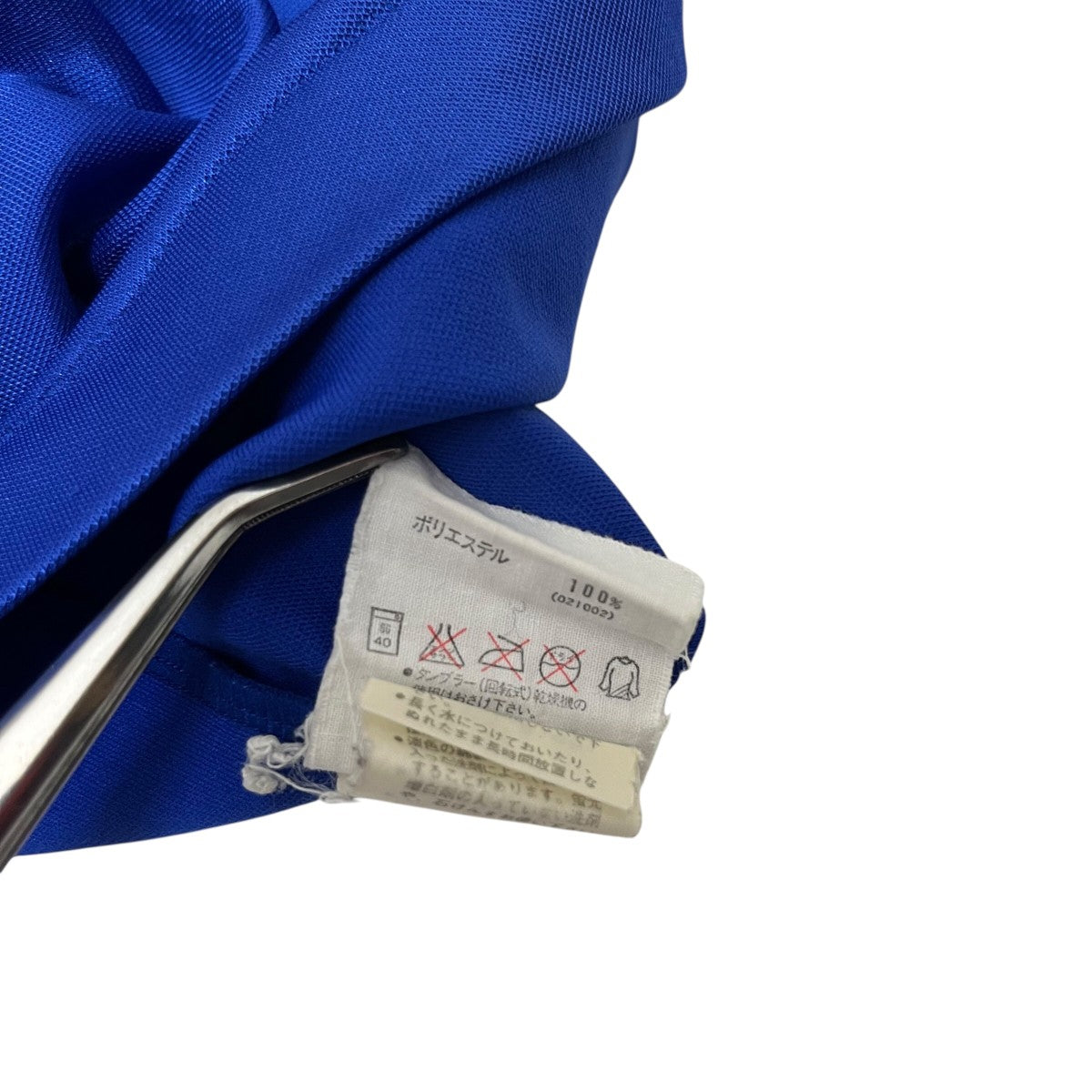 adidas originals(アディダスオリジナルス) 90S vintage ASR-6172