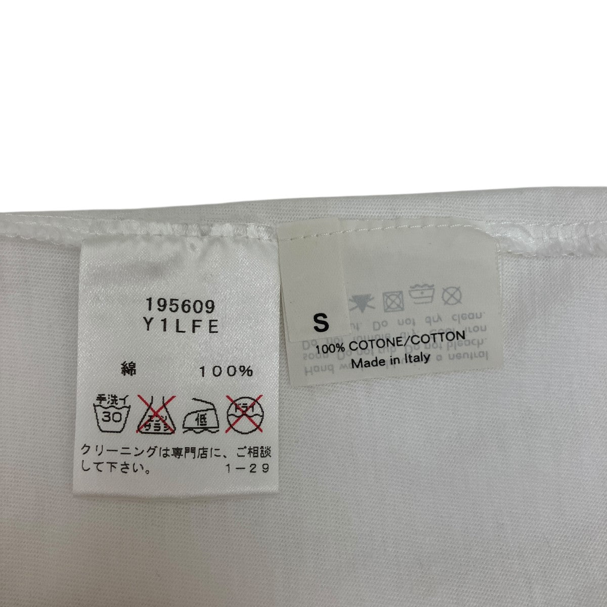 イヴ・サンローラン　ホワイト ハイネック 半袖シャツ 36 YVES SAINT LAURENT イヴサンローラン ハートロゴ 半袖Tシャツ