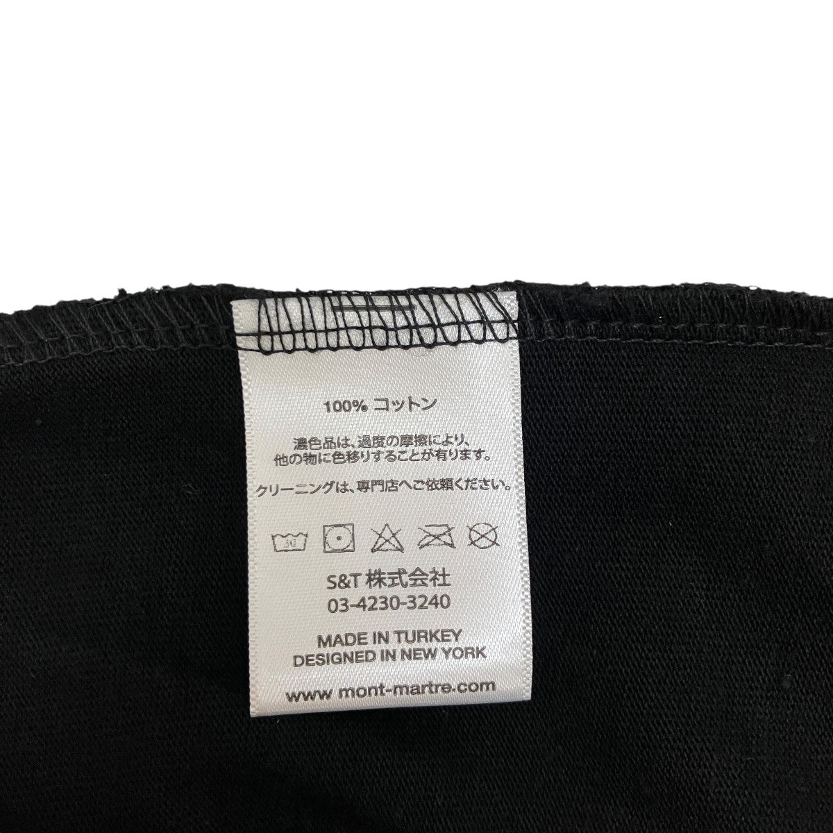 MONTMARTRE NEW YORK TRICOLOR FACES LS TEEロングスリーブTシャツ 古着・中古-7枚目のアイテム画像
